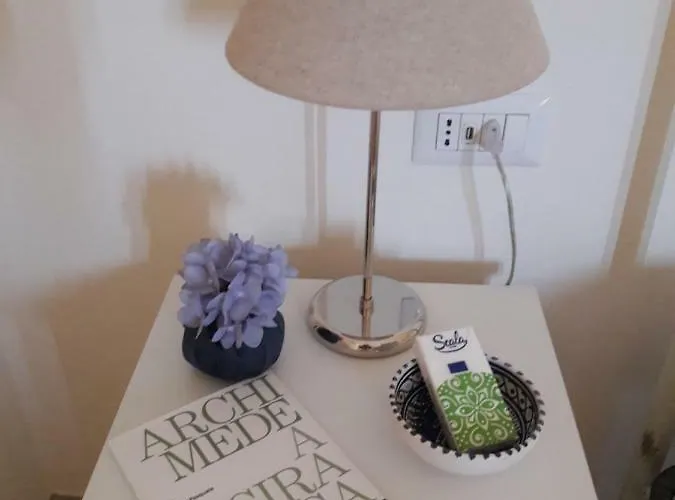 Casa Camilla 度假居 锡拉库扎